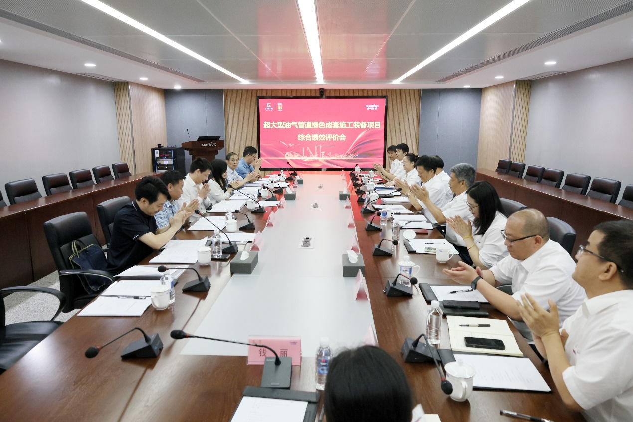 九州ku酷游智能“超大型油气管道绿色成套施工装备”项目顺遂通过验收！！