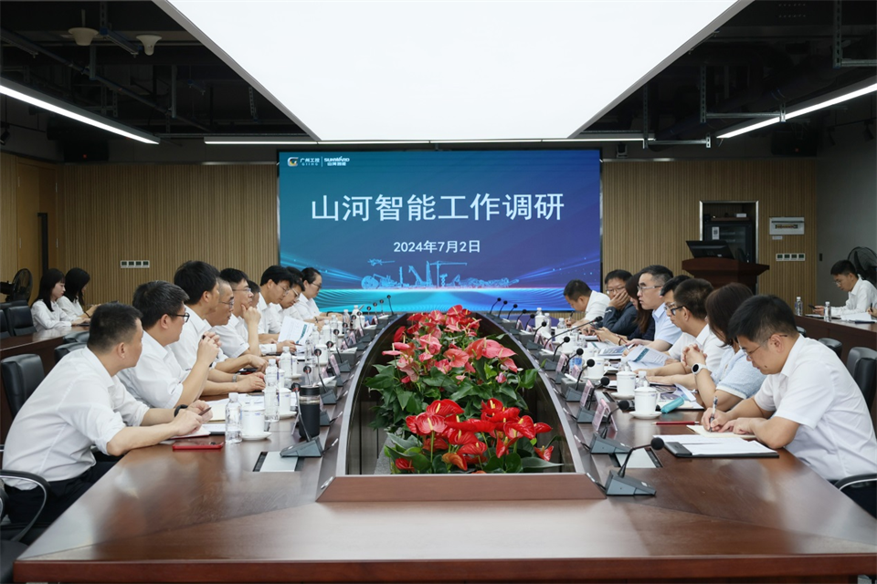 广州工控集团总司理王福铸调研九州ku酷游智能生产谋划事情