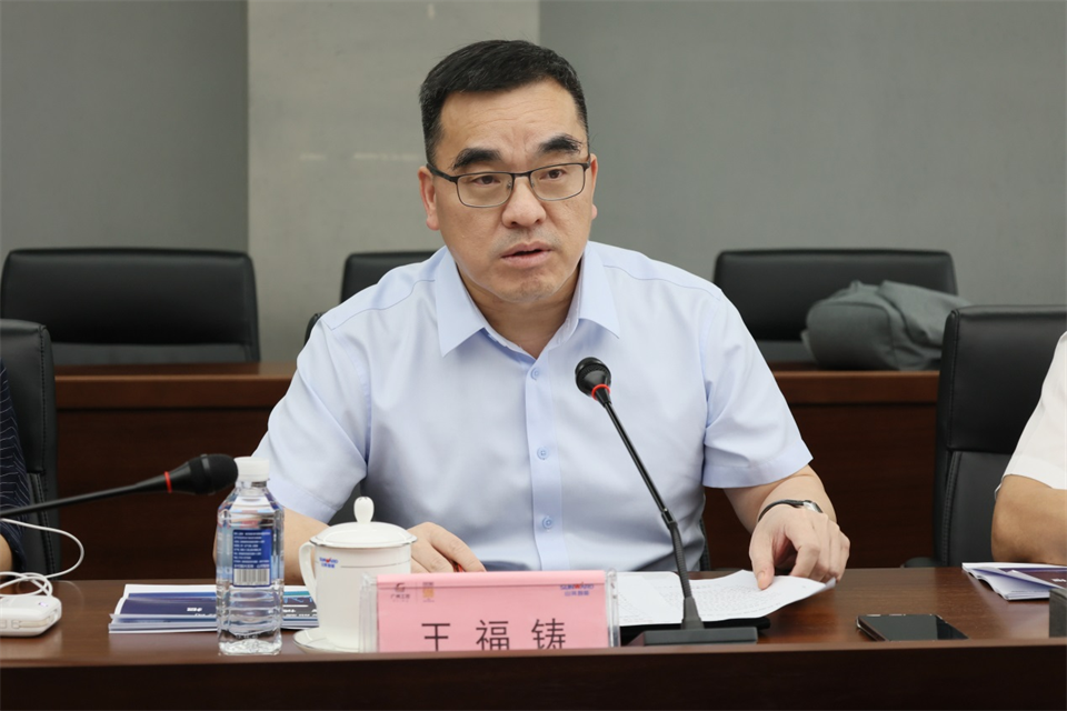 广州工控集团总司理王福铸调研九州ku酷游智能生产谋划事情