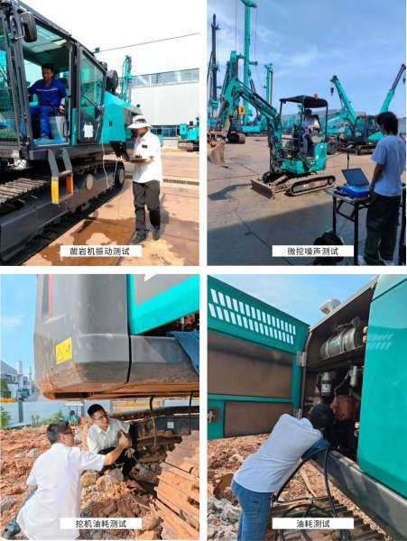 九州ku酷游·(中国集团)官方网站