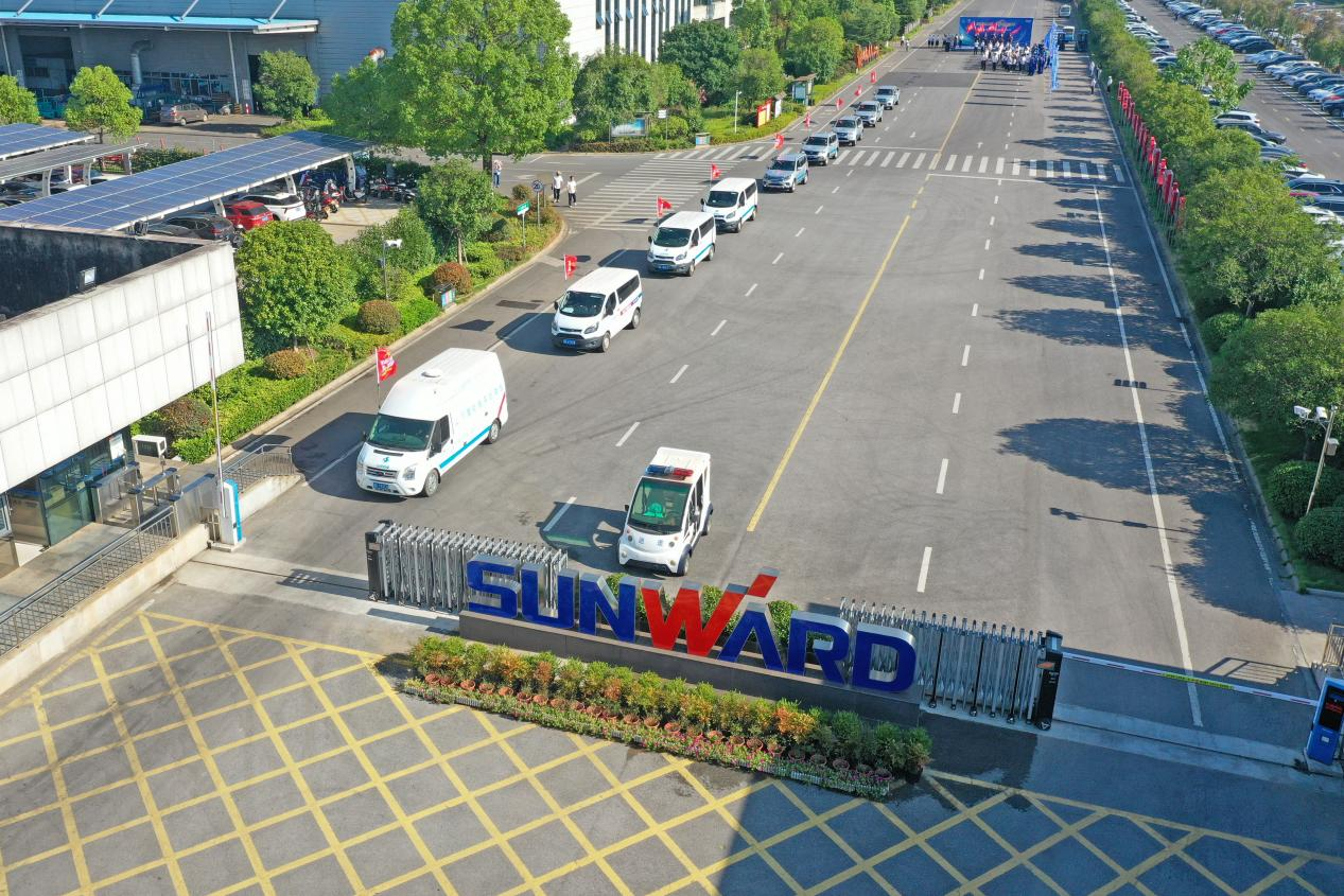 品质九州ku酷游 专心折务—2024九州ku酷游智能服务万里行活动启航