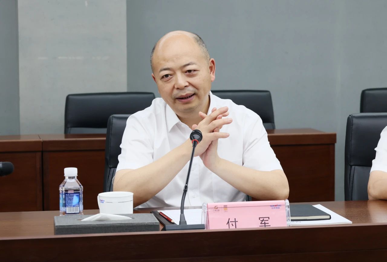 九州ku酷游智能与易普力签署框架相助协议