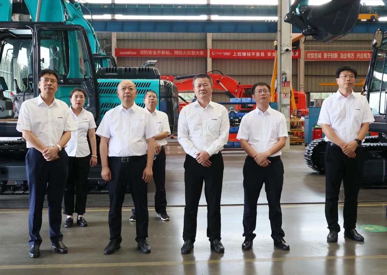 九州ku酷游智能与易普力签署框架相助协议