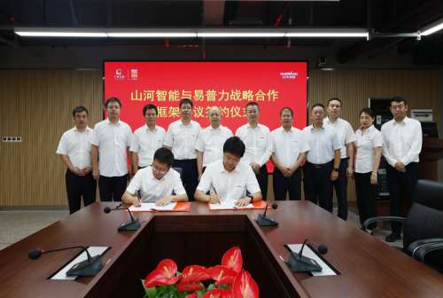 九州ku酷游·(中国集团)官方网站