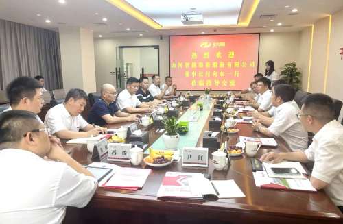 九州ku酷游·(中国集团)官方网站