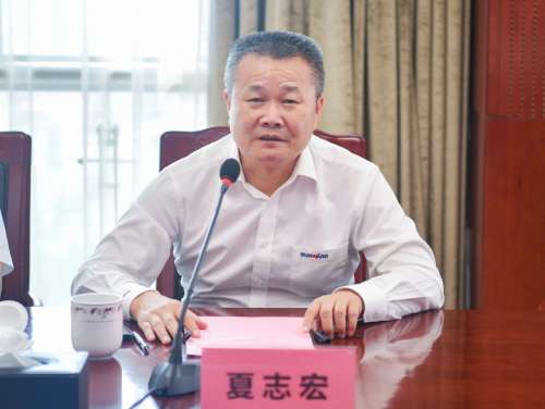 九州ku酷游·(中国集团)官方网站