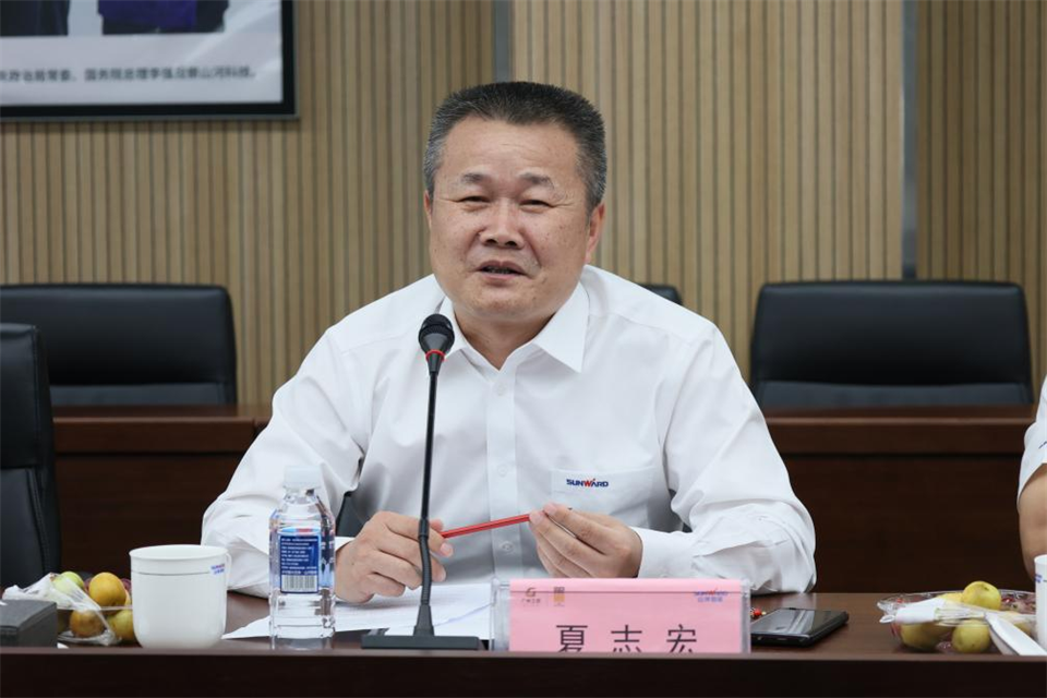 中国五矿工会主席、、、职工董事张晔到九州ku酷游智能调研交流