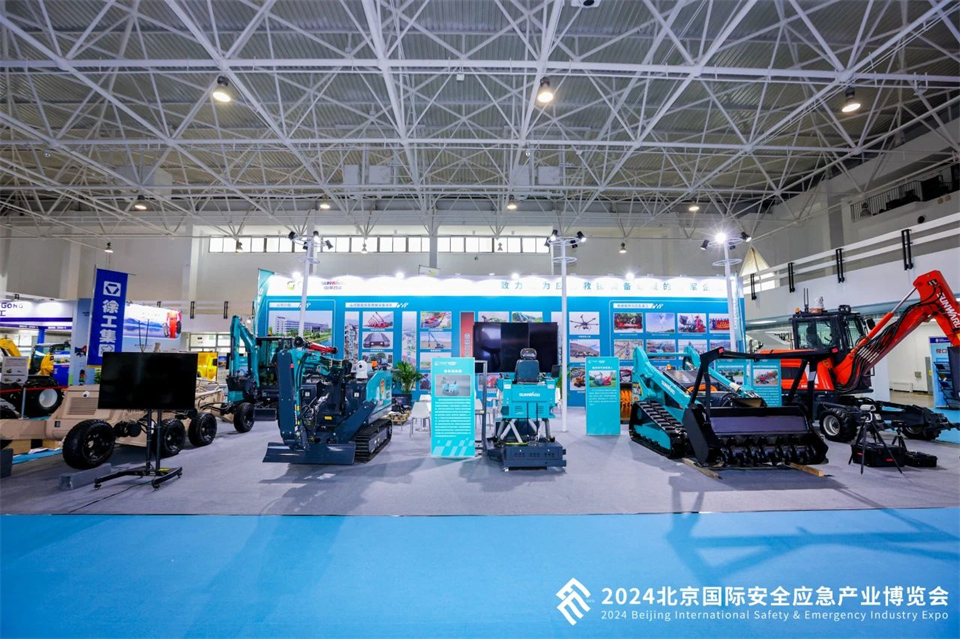 智慧应急，，清静新时代 | 九州ku酷游智能携8款产品亮相北京安博会