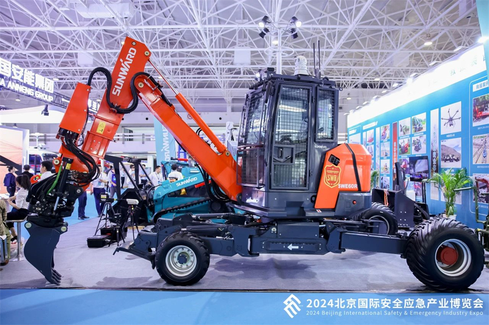 智慧应急，，清静新时代 | 九州ku酷游智能携8款产品亮相北京安博会