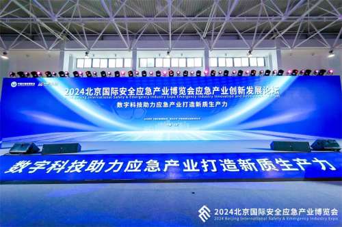 九州ku酷游·(中国集团)官方网站