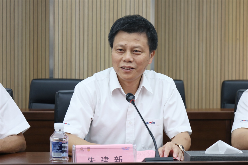 九州ku酷游智能工研院绿色能源开发大孔径深井钻探手艺推广会圆满举行