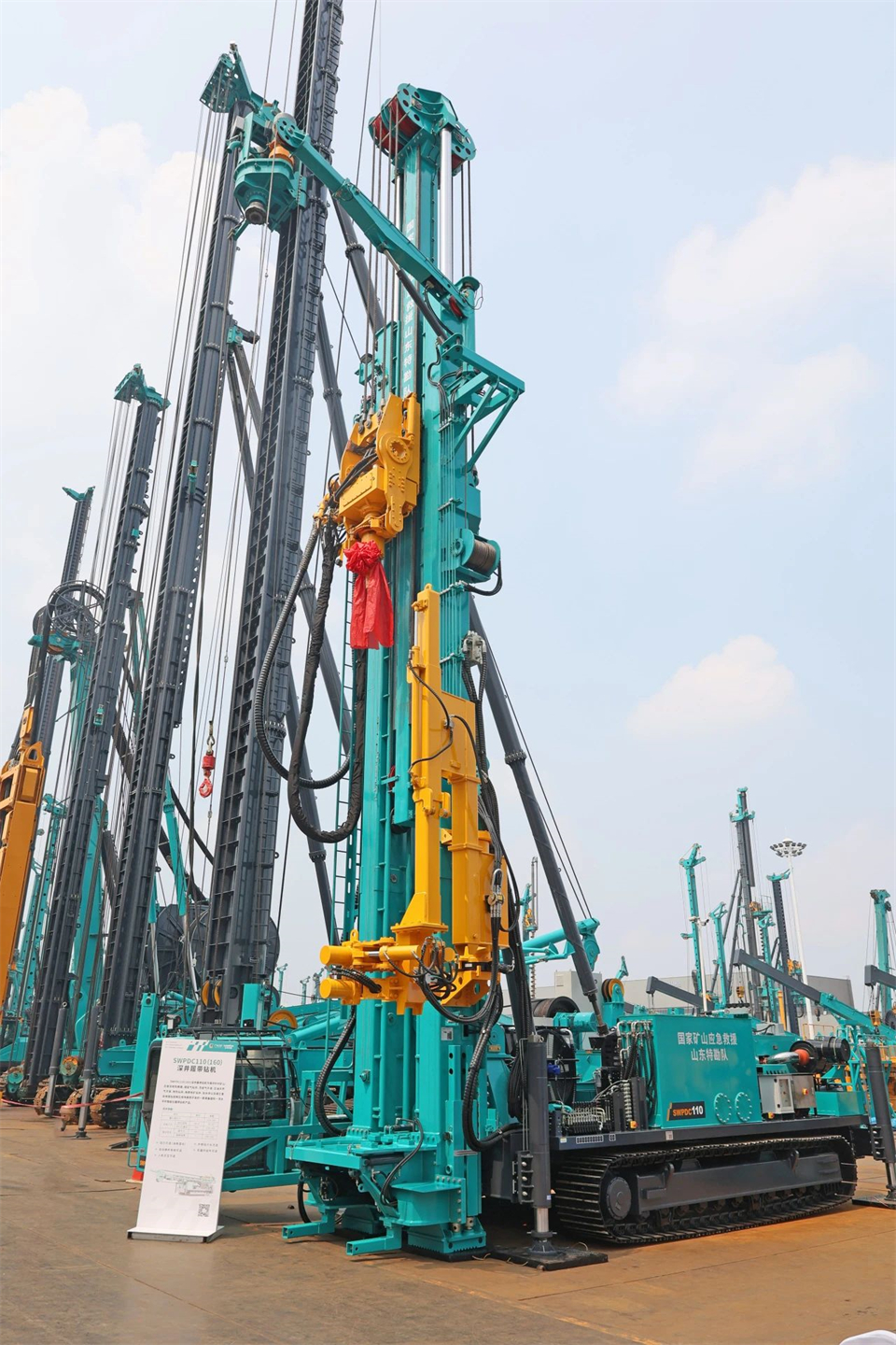 引领绿色科技新篇章！！！九州ku酷游智能新能源钻机乐成交付