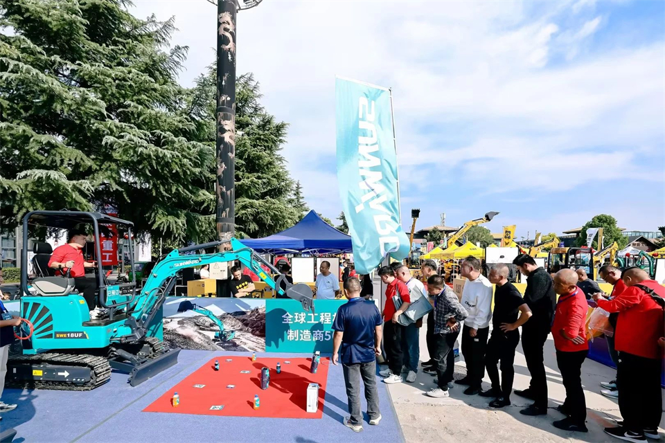 展现“掘”对实力！九州ku酷游智能亮相2024微挖大会暨小型装备大会