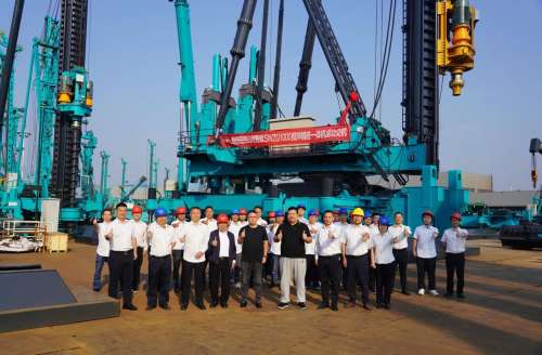 九州ku酷游·(中国集团)官方网站