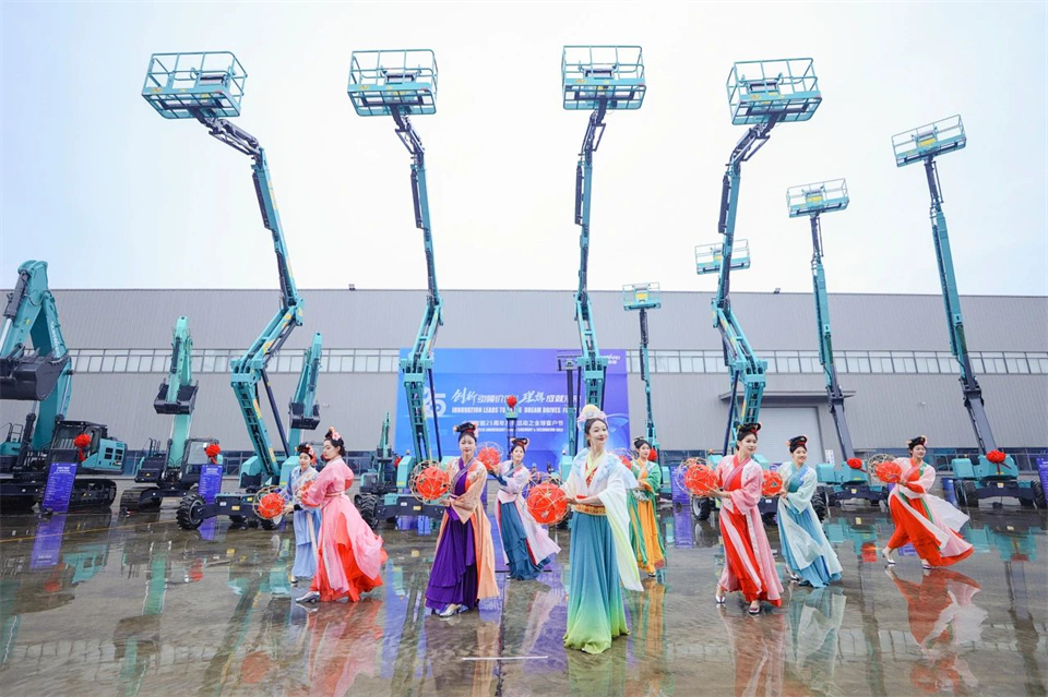 立异引领价值，，，理想成绩未来！！九州ku酷游智能25周年庆典暨全球客户节盛大举行