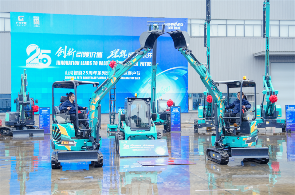 立异引领价值，，，理想成绩未来！！九州ku酷游智能25周年庆典暨全球客户节盛大举行