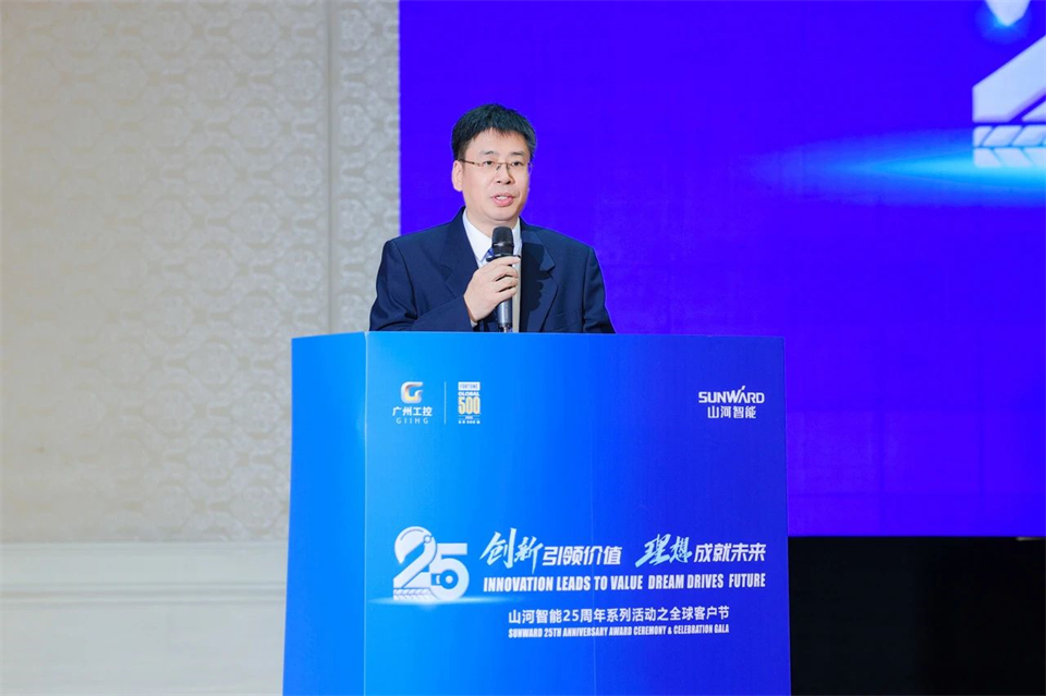 立异引领价值，，，理想成绩未来！！九州ku酷游智能25周年庆典暨全球客户节盛大举行