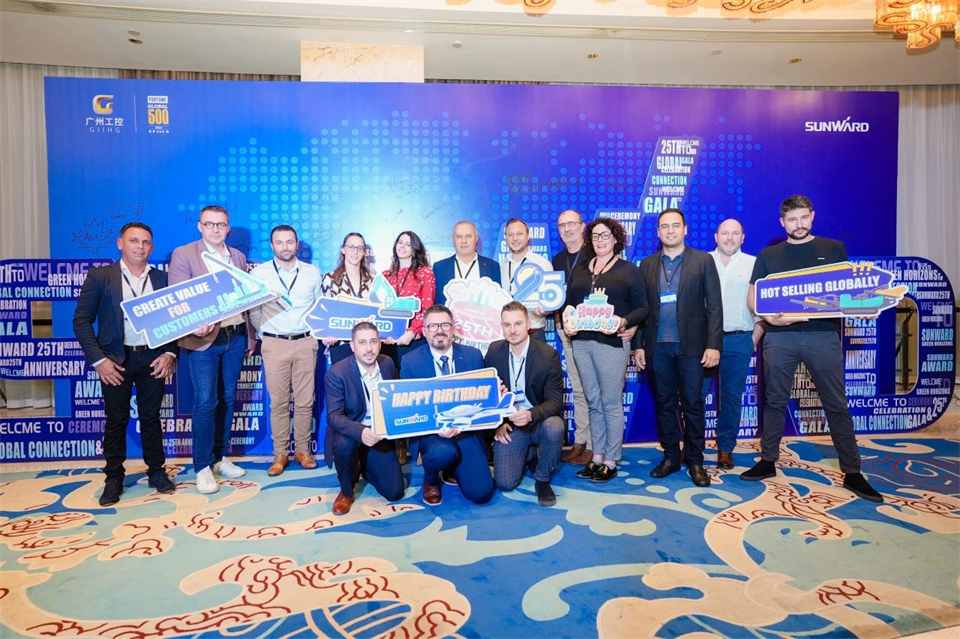 立异引领价值，，，理想成绩未来！！九州ku酷游智能25周年庆典暨全球客户节盛大举行