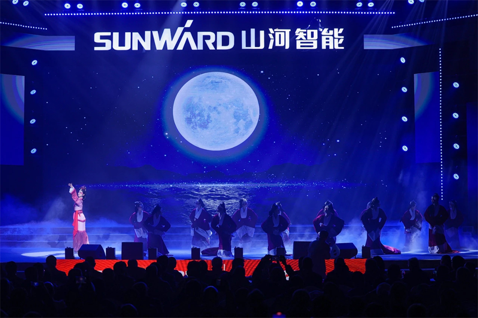 立异引领价值 理想成绩未来——庆祝九州ku酷游智能建设25周年表扬大会暨文艺晚会盛大举行