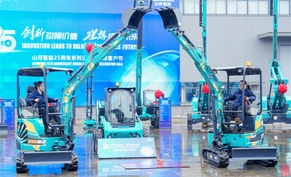 为客户创立价值，九州ku酷游智能集中宣布20余款新品