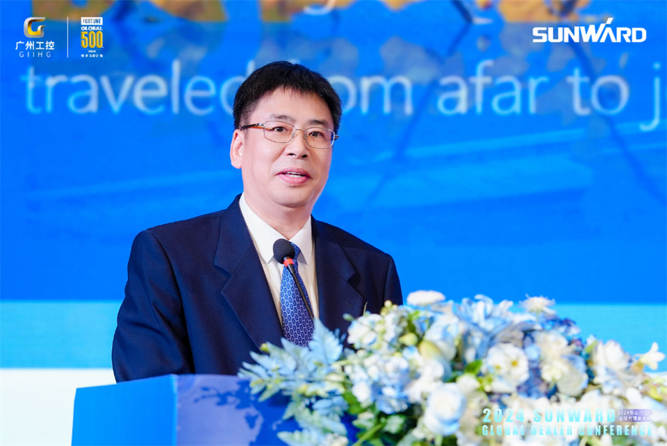 立异驱动相助，九州ku酷游智能全球署理商大会乐成举行