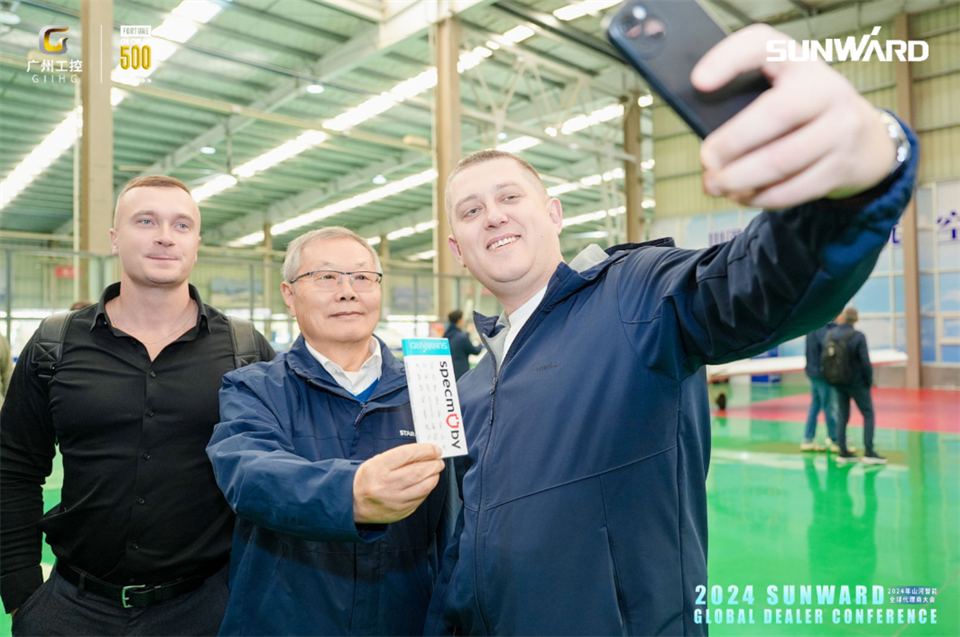 立异驱动相助，九州ku酷游智能全球署理商大会乐成举行