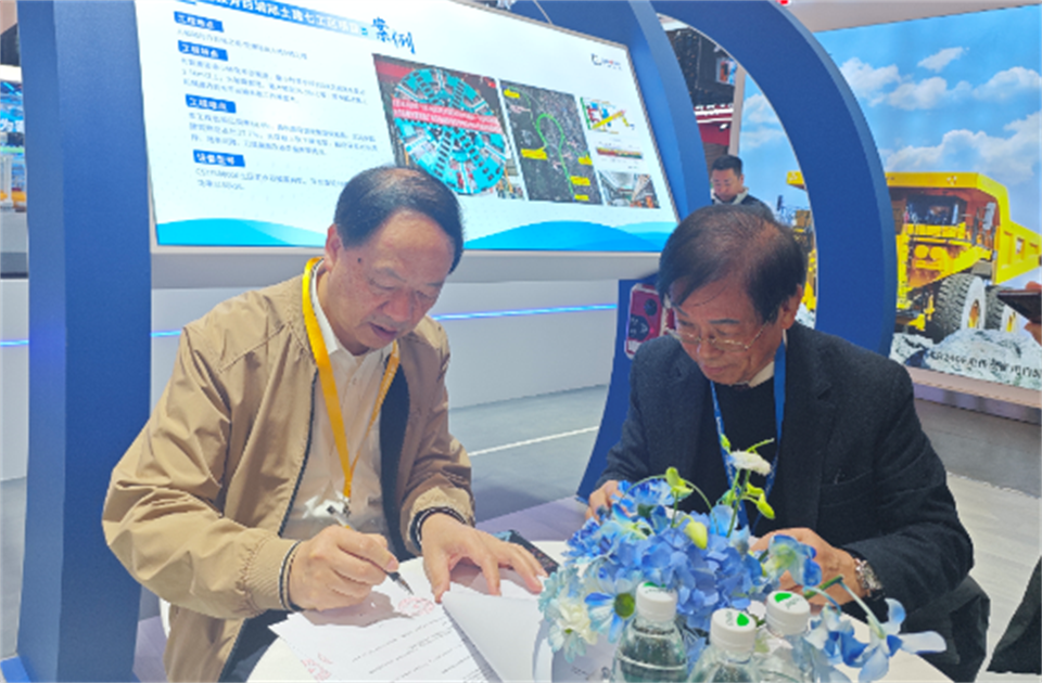 智造空间，，价值共生！！广州九州ku酷游精彩亮相2024上海宝马展