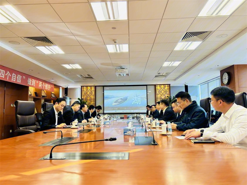 九州ku酷游智能董事长付向东带队造访中国五矿集团