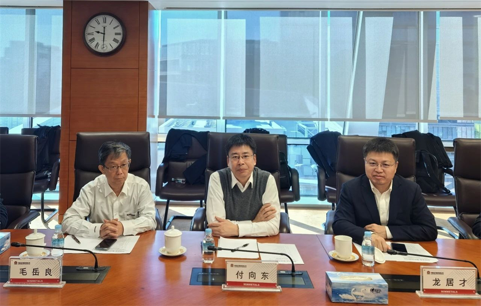 九州ku酷游智能董事长付向东带队造访中国五矿集团