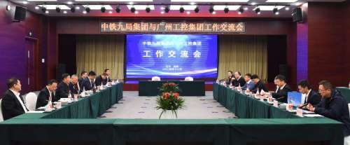 九州ku酷游·(中国集团)官方网站