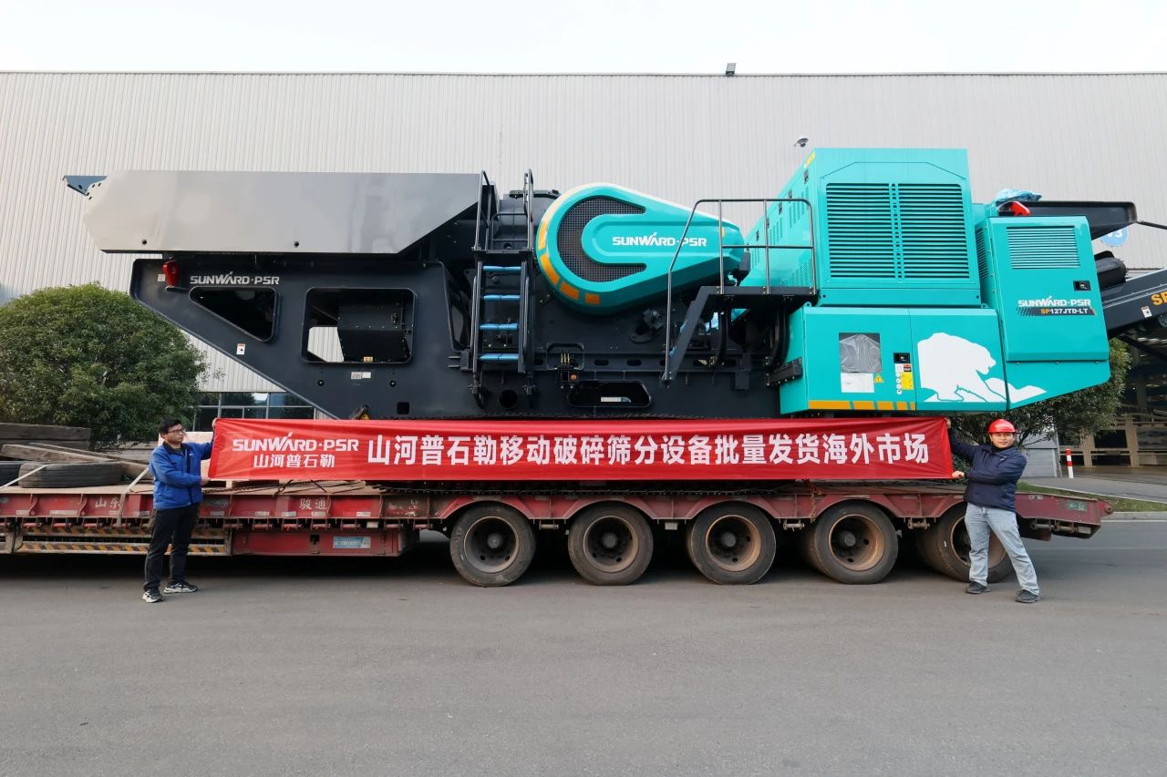 九州ku酷游普石勒柴电一体移动破碎筛分装备热销外洋
