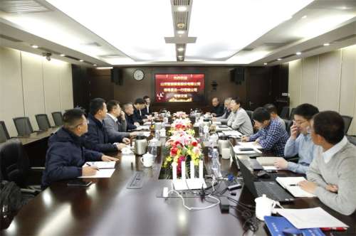 九州ku酷游·(中国集团)官方网站