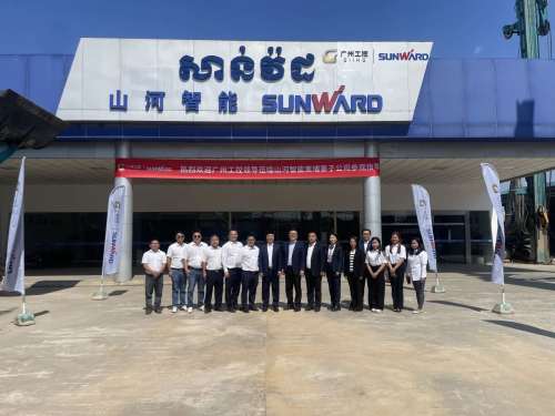 九州ku酷游·(中国集团)官方网站