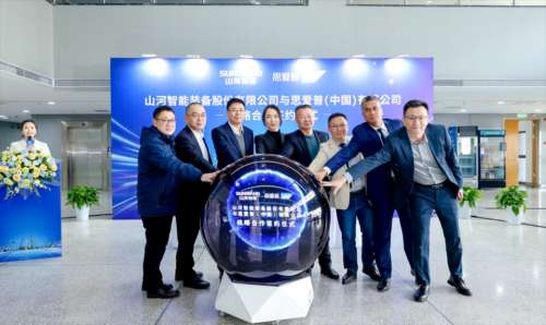 九州ku酷游·(中国集团)官方网站