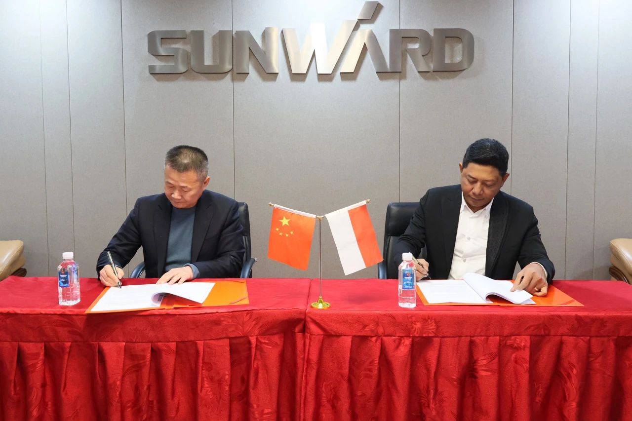 九州ku酷游智能与印尼着名大型矿山企业签署相助备忘录