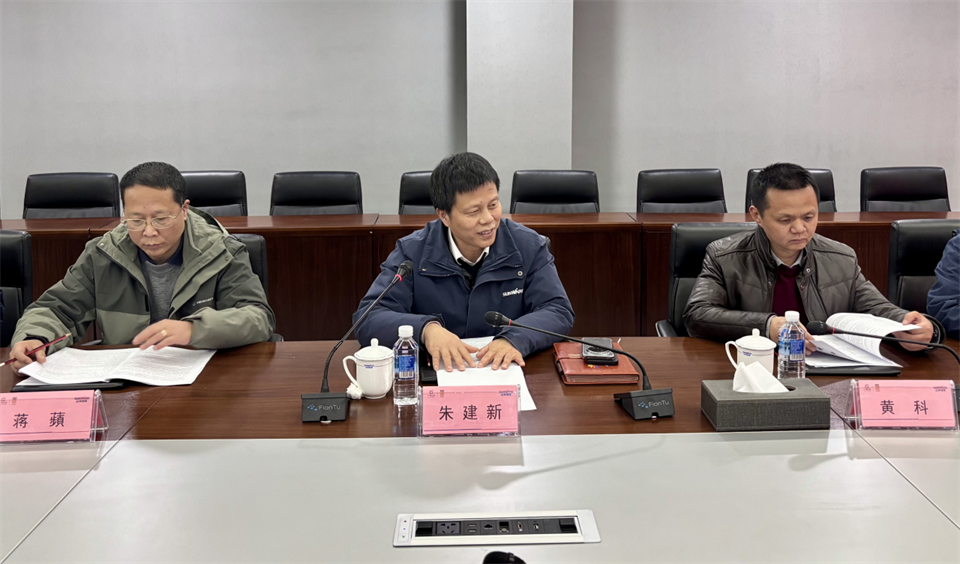 产学研深度融合！！！湖南农业大学&九州ku酷游智能博士后开题审查会顺遂召开