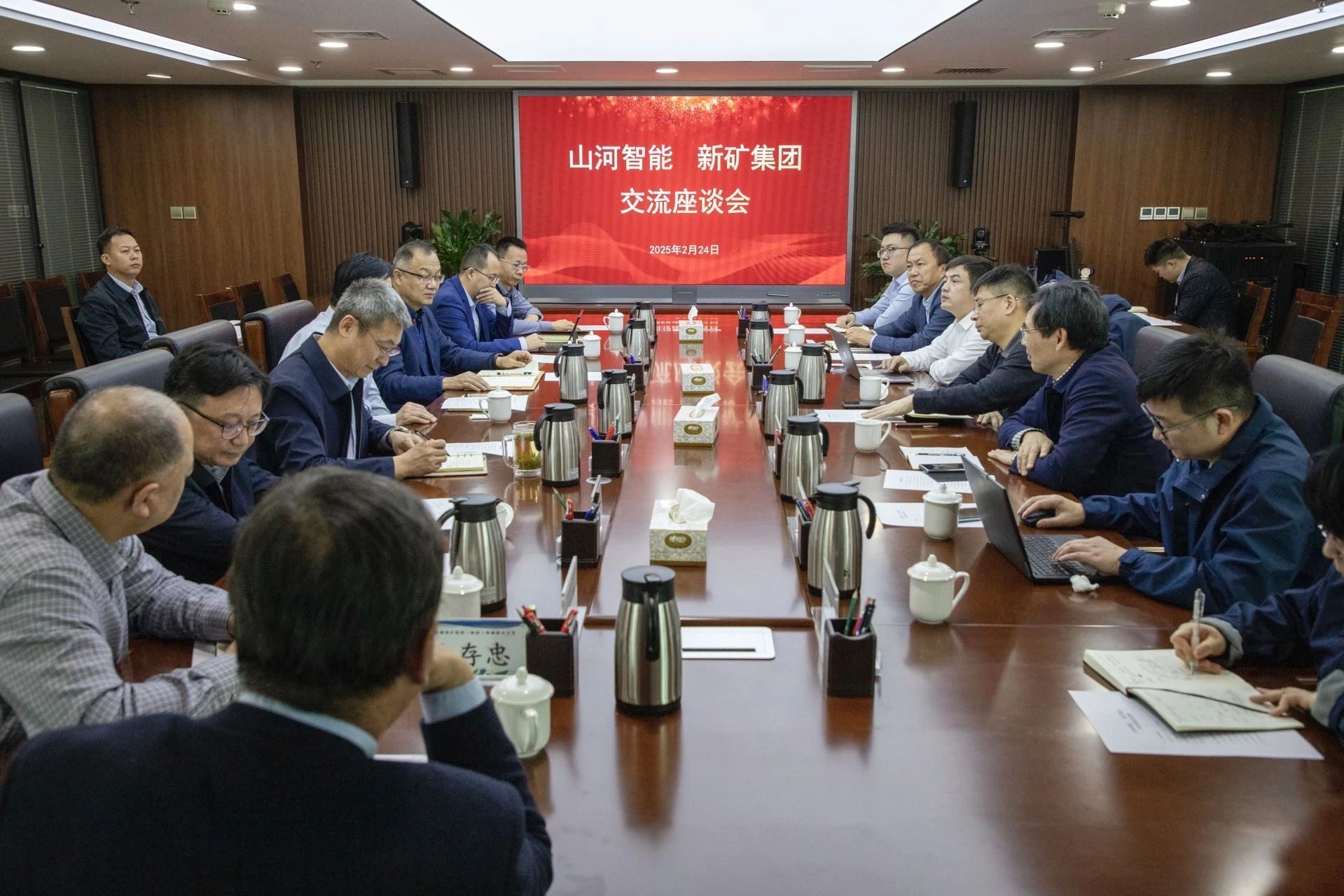 共筑智慧矿山，九州ku酷游智能董事长付向东率队赴新疆造访新矿集团、、、八钢矿业