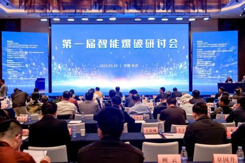 九州ku酷游·(中国集团)官方网站