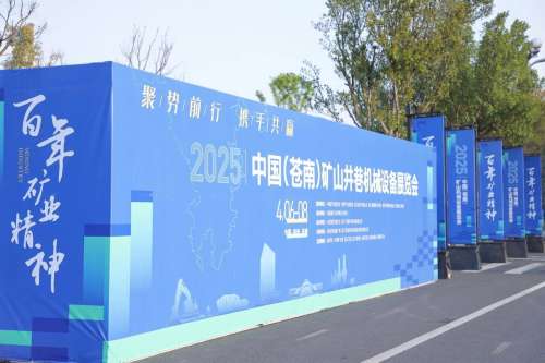 九州ku酷游·(中国集团)官方网站