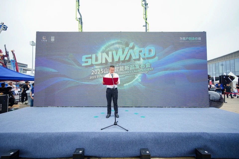 2025 CICEE | 九州ku酷游智能实力闪灼2025长沙国际工程机械展