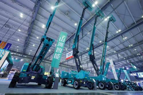 九州ku酷游·(中国集团)官方网站