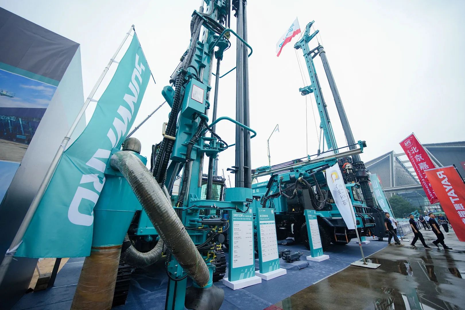 2025 CICEE | 九州ku酷游矿岩两款重磅新品亮相2025长沙展