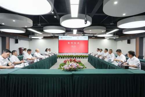 九州ku酷游·(中国集团)官方网站