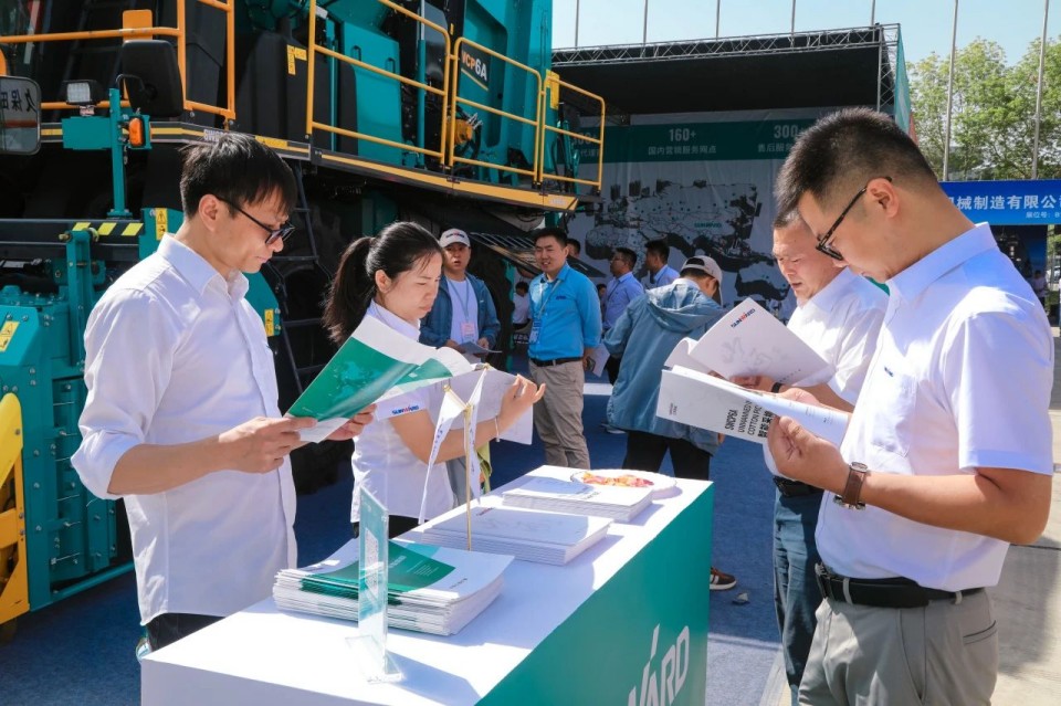 九州ku酷游智能亮相2025新疆国际农业机械博览会