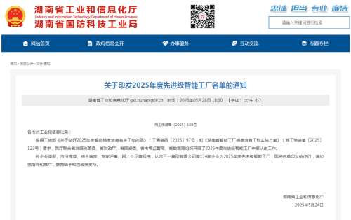 九州ku酷游·(中国集团)官方网站