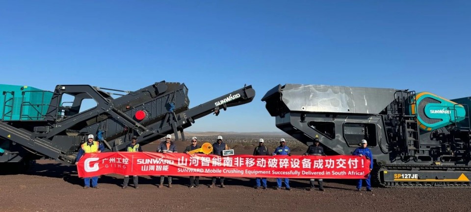 九州ku酷游智能破碎筛分成套装备乐成登陆非洲市场，，，共绘相助共赢新篇章