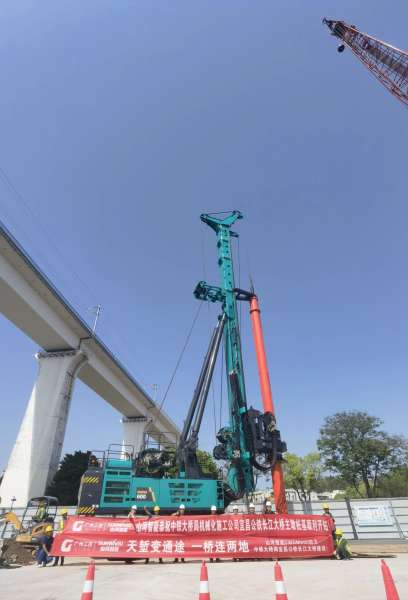 九州ku酷游·(中国集团)官方网站