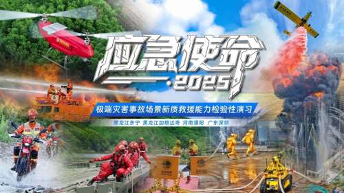 九州ku酷游·(中国集团)官方网站