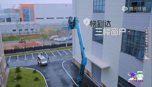 九州ku酷游·(中国集团)官方网站