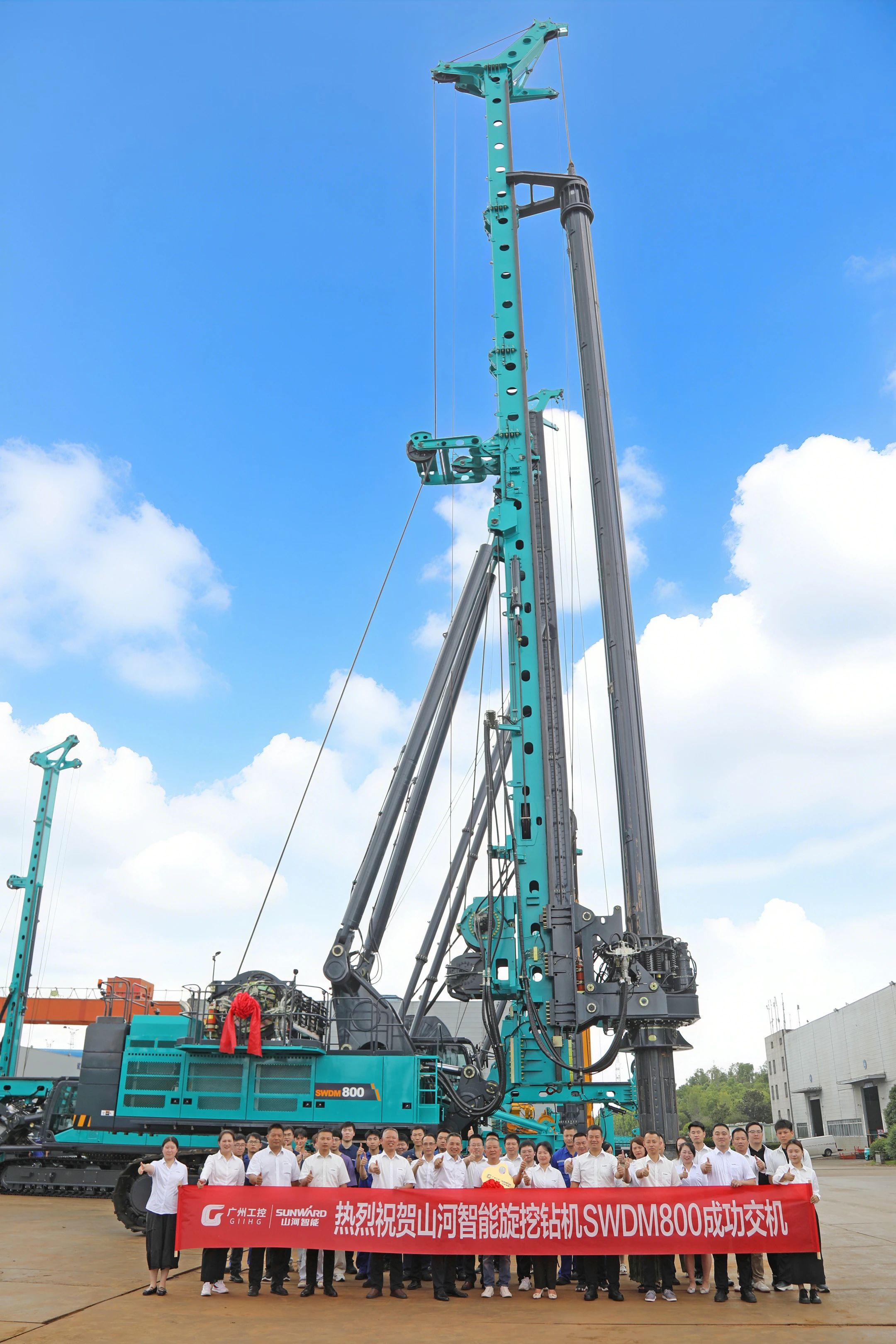 “破纪录王者”再出征！九州ku酷游智能SWDM800旋挖钻机乐成交机